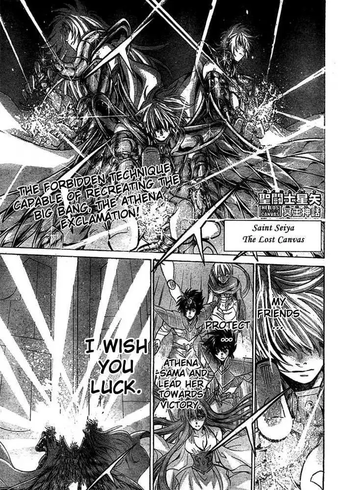 Saint Seiya - The Lost Canvas Chapter 141 1